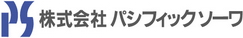株式会社パシフィックソーワ