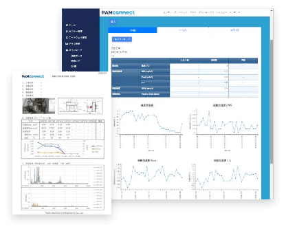 大平洋機工 PAM-connect データ管理画面