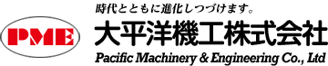 スラリーポンプとミキサーの総合メーカー